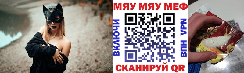 Купить наркоту Людиново Cocaine  Амфетамин  Каннабис  omg ONION  Вейп ТГК  Гашиш  Метадон 