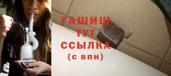 кокаин колумбия Абинск