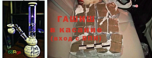 соль курить ск Приозерск