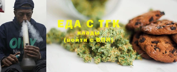 индика Алексеевка