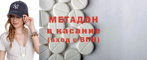 индика Алексеевка