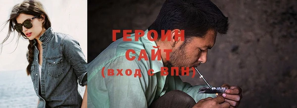 МДПВ Абдулино