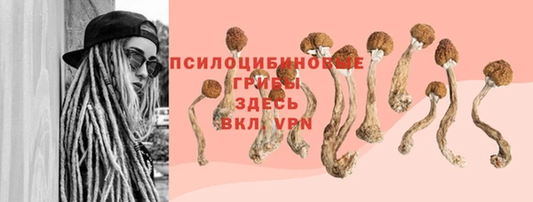кокаин колумбия Абинск