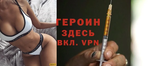 МДПВ Абдулино
