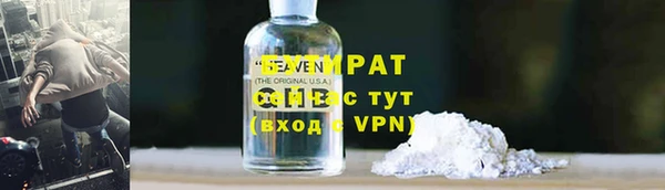 кокаин колумбия Абинск