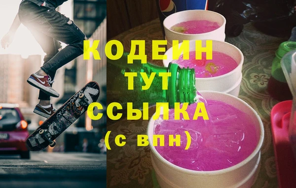 МДПВ Абдулино