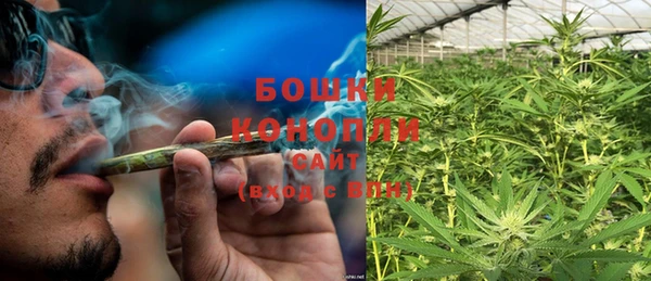 MESCALINE Абаза