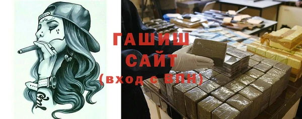 кокаин колумбия Абинск