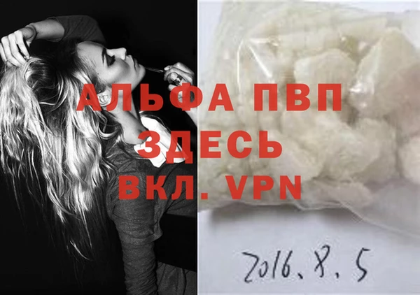 метадон Пролетарск