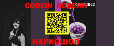 мефедрон Коммунар