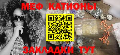 бошки Конаково