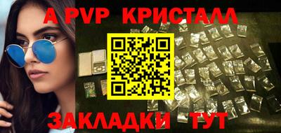 бошки Конаково