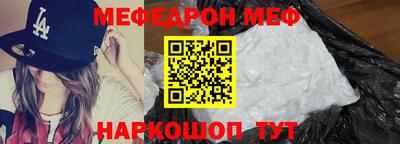 бошки Конаково