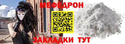 бошки Конаково