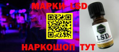 мефедрон Коммунар