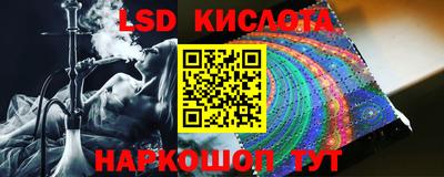 бошки Конаково