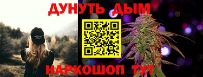 бошки Конаково