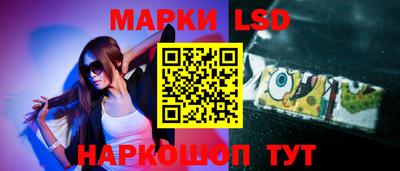 мефедрон Коммунар