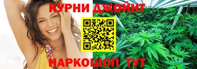 мефедрон Коммунар