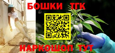 мефедрон Коммунар