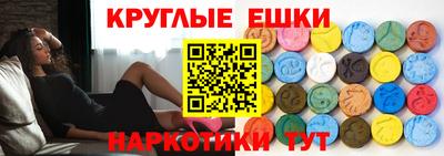 бошки Конаково