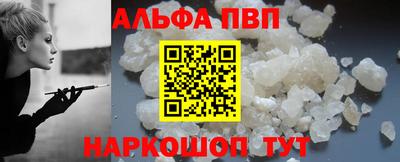 бошки Конаково