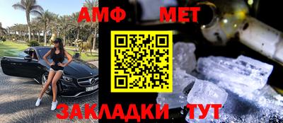 бошки Конаково