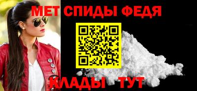 гашик Комсомольск-на-Амуре
