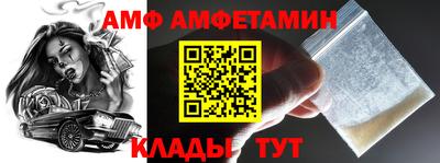 бошки Конаково