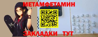 бошки Конаково