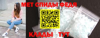 гашик Комсомольск-на-Амуре