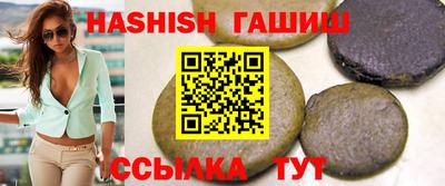 бошки Конаково