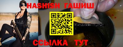 бошки Конаково