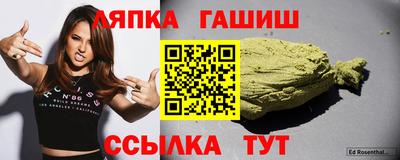 бошки Конаково