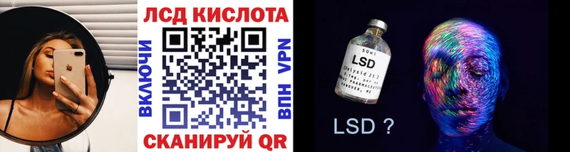 Марки NBOMe 1500мкг  Людиново 